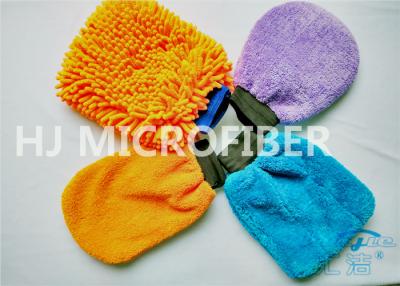 China Rapid Absorption Microfiber Wash Mitt Blue With Mesh Cloth Inside 8