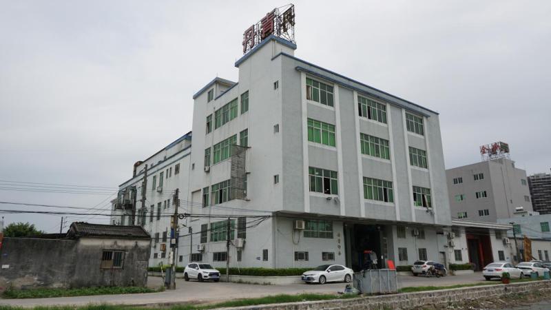 Verified China supplier - Guangdong Danqing Printing Co., Ltd.