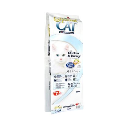 China Barrier DQ PACK China Pet Food Packaging Bags Manufacturers Flexible Packaging Plastic Bag For Food for sale