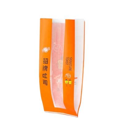 China Side Sealing Moisture Proof Pouches Bottom Soft Packaging Gusset Packaging Bags Bread Packaging Bag Food Pouch for sale