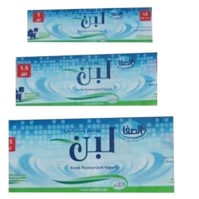 China Hot Sale PVC Shrink Sleeves Moisture Proof Film For Beverage Bottle Packaging for sale