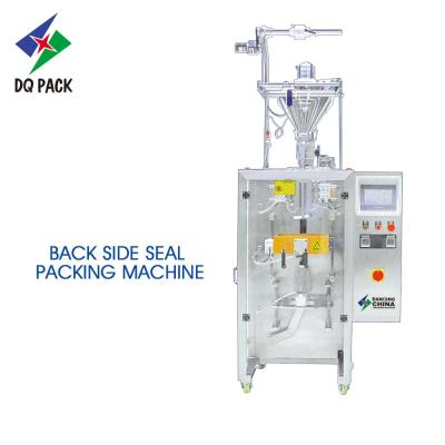 China machinery & Equipment automatic packing machine for soy milk powder,milk powder for sale