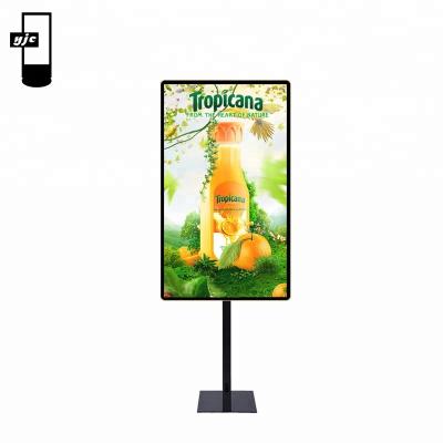 China 43 Inch Indoor Quality Indoor Screen Floor Standing LCD Advertising Display for sale