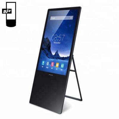 China Portable IR Kiosk LCD Floor Standing Advertising Digital Signage Screen For Wholesales for sale