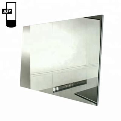 China Hot Selling Magical IR Sublimation Mirror LCD Display With Low Price for sale