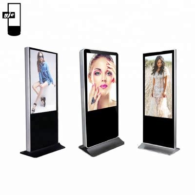 China 55 Inch High Brightness 3500 Nits Outdoor Digital Advertising Kiosk for sale