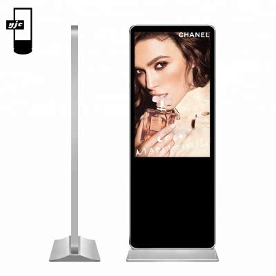 China Brand New Indoor Outdoor Vertical Digital Signage Display With High Quality for sale