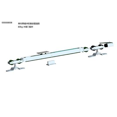 China Single Phase Protected Sliding Door 80kg Mute Soft Brake Ordinary Wooden Fittings for sale