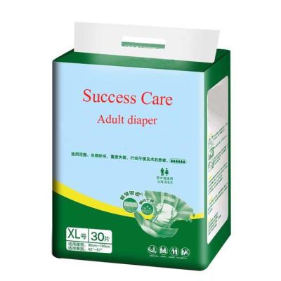 China Brif Printed Disposable Nonwoven Material Adult Diapers With Plastic Back for sale