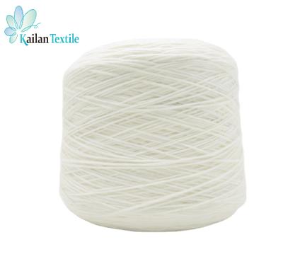 China Hot Selling Anti-Insect Bulky Yarn 1/3NM Hand Knitting 100% Iceland Acrylic Wool Yarn for sale