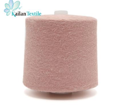 China Anti-pilling 0.5 -0.7cm 100% nylon yarn mink like yarn factory wholesale fancy yarn for knitting for sale