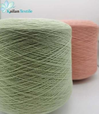 China Cashmere 2/26NM 100 Style Merino Wool Yarn 100% Pure Wool Yarn 100% Wool Yarn Sustainable for sale