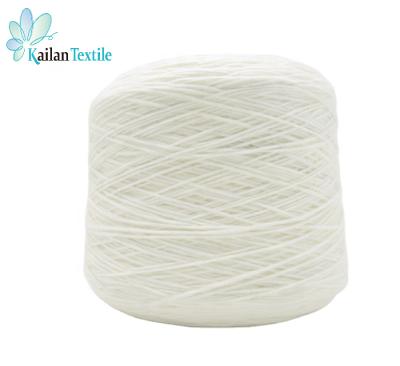 China 1/4.5NM Yarn Iceland Antistatic Wool-Acrylic Blended Woolen Yarn For Sweater For Hand Knitting for sale