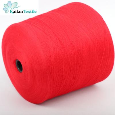 China Anti-Static High Quality Elastic Cotton-loved Yarn Polyester Viscous Core Spun Blended Yarn Yarn for sale