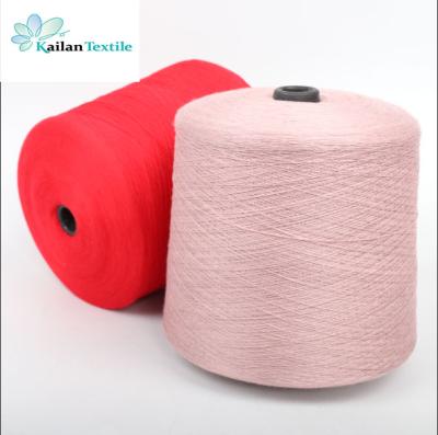 China Wholesale Elastic Core 2/50S Anti-Static Spun Yarn Viscous Polyester Blended Yarn Sweater Yarn for sale