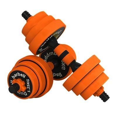 China Smart Fitness Equipment 40kg Adjustable Dumbbell Barbell Set With Multifunction Use for sale