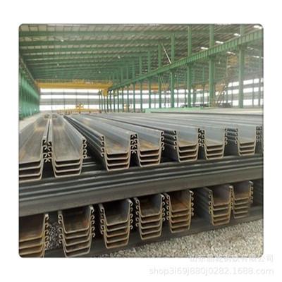 China Backfill Width 770mm AZ13-770 12 Meter Length Steel U Shaped Hot Rolled Sheet Piles for sale