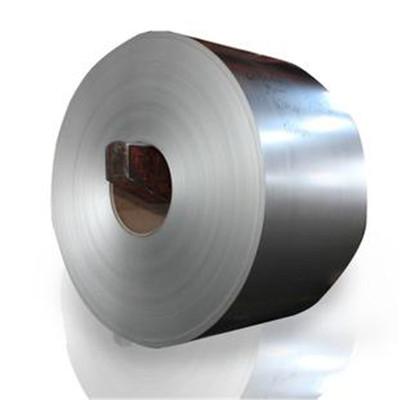 China Good price galvanized steel coil dx53 pipe making cold rolled with good quality for sale