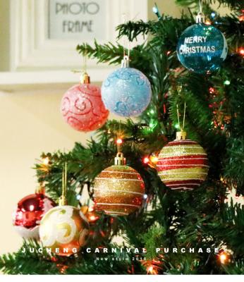 China PP Ramadan Gift Muslim Eid Tree Decoration Ornament Balls for sale