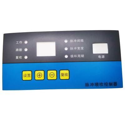 China Decorative Push Button Keypad Manufacturing Membrane Switch Keypad PVC FilmTouch Screen Cover for sale