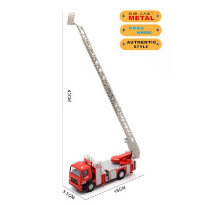 China Free Wheel Car Toys Hot Sale High Quality Diecast Metal and Plastic Fire Fighting Truck Car Toy for sale