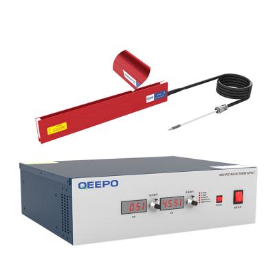 China Industrial Application China Manufacturer QEEPO QP-V35 Adding Static Electricity Generator Bar Device for sale