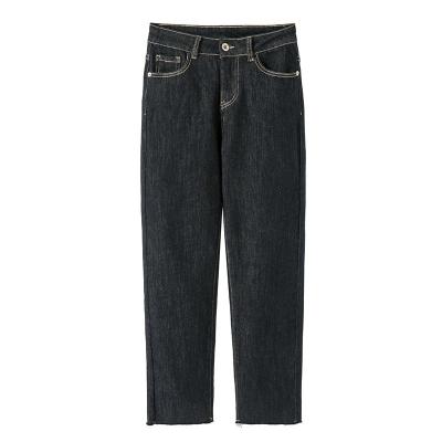 China 2021 new high-waisted raw-edge breathable small straight cropped jeans for sale