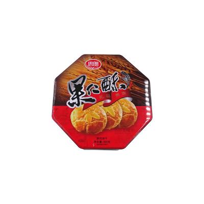 China Recyclable Customized Cookie Tin Can Food Grade Candy Tin Packaging Box for sale