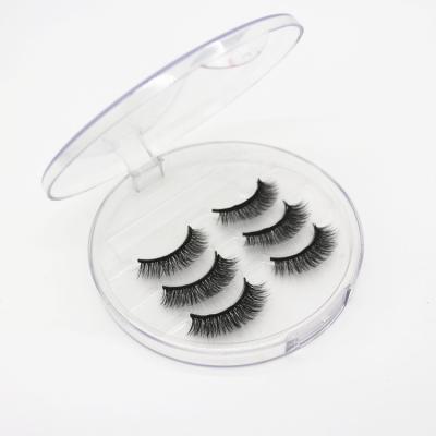 China Best Custom Cheap Natural Magnetic Mink Eyelashes Private Label With Eyelash Packaging Box for sale