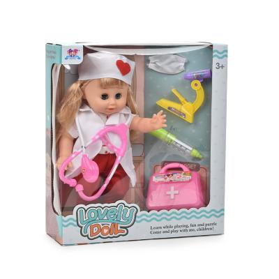 China PP Pretend Medical Play Set, Baby - Doctor Doll Kit for Kids Includes 15 Inch Baby - Doll Toy, Doctor Play Kit for Kids for sale