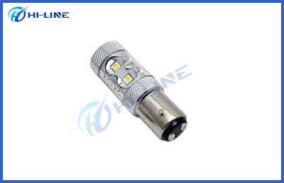 China 50W S25 1157 LED Bulb Ba15 Bay1d CREE DC 12V 24V Fog Headlight Reverse Backup Brake Lamps for sale