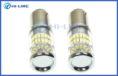 China Aluminum 5W S25 LED Bulb 1157 Ba15d By15d Auto Brake / Reverse Light for sale