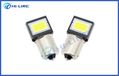 China Muti Color COB LED Car Lights S25 LED Bulb Ba15s 9W DC 8V - 28V Auto Reverse Lights for sale