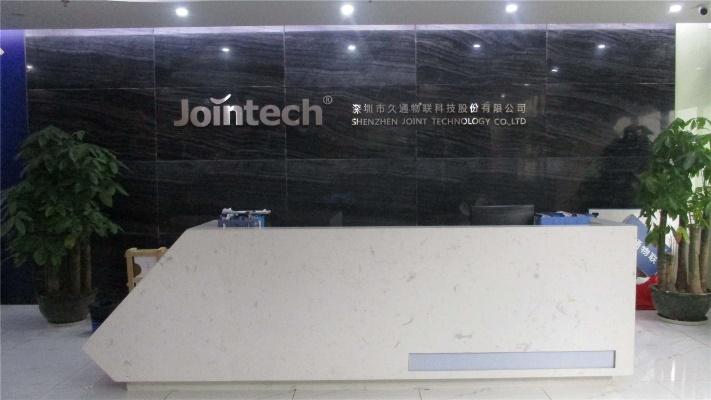 Verified China supplier - Shenzhen Joint Technology Co., Ltd.