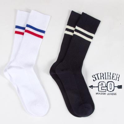 China 2022 custom made sports men's socks low moq fashion socks men's socks high quality logo socks for sale