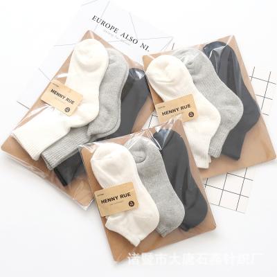 China Low 3 Pairs Mens Womens Cotton Casual Sports Socks Athletic Creative High Medium for sale