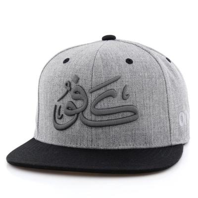 China Factory COMMON Supply Hot Style Adults Curved Quick Dry Unstructured Gray Embroidery Custom Closure Baseball Hat Dad Hats Brim for sale