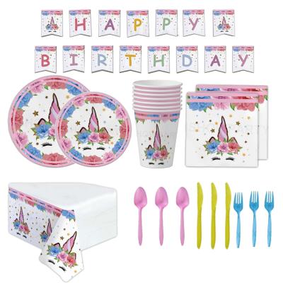 China Unicorn Theme Wholesale Festival and Event Disposable Custom Decorations Set Birthday Party Supplies for sale