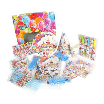 China Disposable Wholesale Custom Event Decorations Kids Birthday Party Supplies Sets for sale