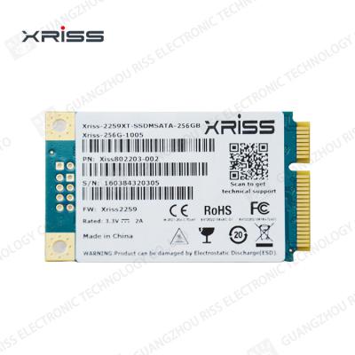 China SSD 2.5