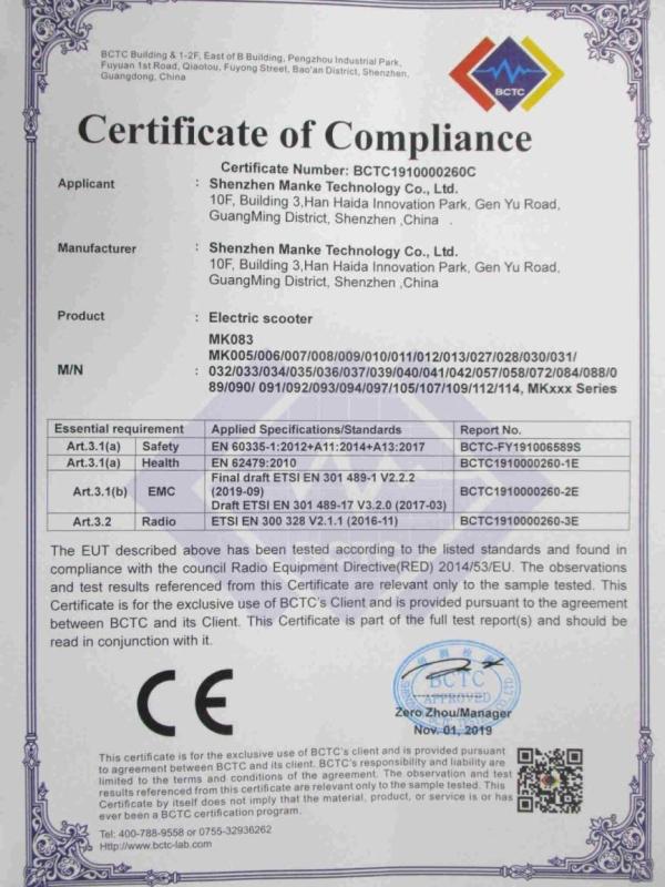 CE - Shenzhen Manke Technology Co., Ltd.