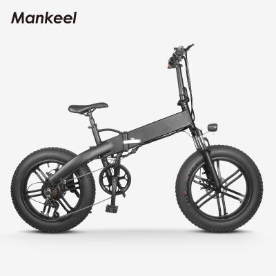 China Aluminum alloy frame 12ah /48v battery motor 350w/48v standard aluminum demountable electric bike city electric bicycle for sale