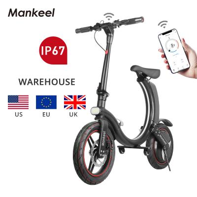 China EU Warehouse Two Aluminum Wheel Adult Electric Bicycle 350W 7.8A Electric Bicycle For Fast Shipping for sale