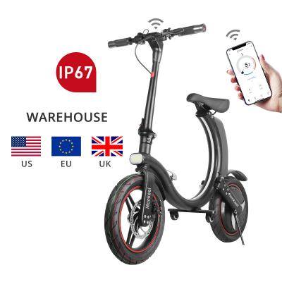 China EU aluminum warehouse 350W 7.8A foldable waterproof electric bicycle with smart APP control for sale