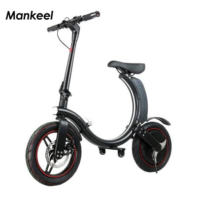 China Two Wheel Aluminum 350W Multifunctional Portable Adult Electric Bicycle 14 Inch Air Tire Electric Bicycle for sale