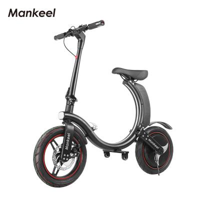 China Free Shipping Mankeel MK114 UK EU City Bicycle Cross Bike Cheap Foldable Waterproof Road Standard 350w 7.8A From Warehouse Small for sale