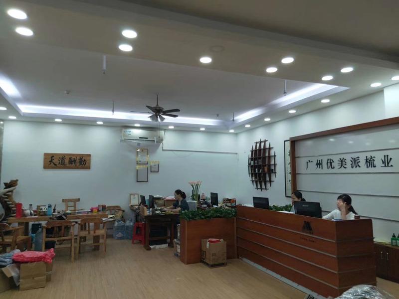 Verified China supplier - Guangzhou Youmeipai Comb Co., Ltd.