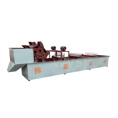 China PE pp best selling plastic sink float wash tank for plastic recycling line for sale