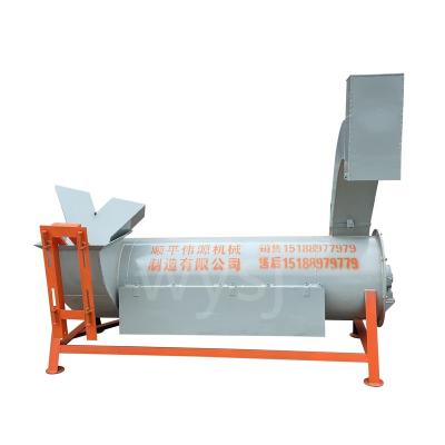 China PP PE Film Half Screen Plastic Dewatering Machine For Plastic Recycling for sale