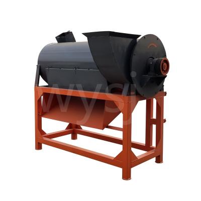 China PP PE Film Half Screen Plastic Dewatering Machine Dryer For Plastic Recycling Washing Line for sale